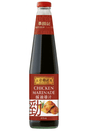 Product 9058494283981 Image