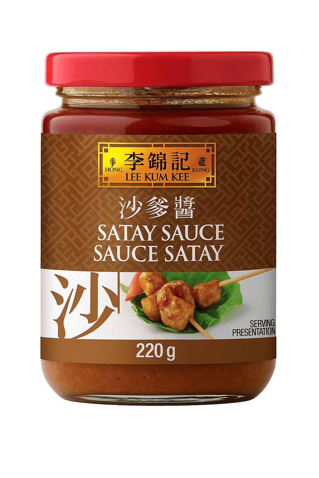 Buy Seasonings and Spices Online In  Kaslo