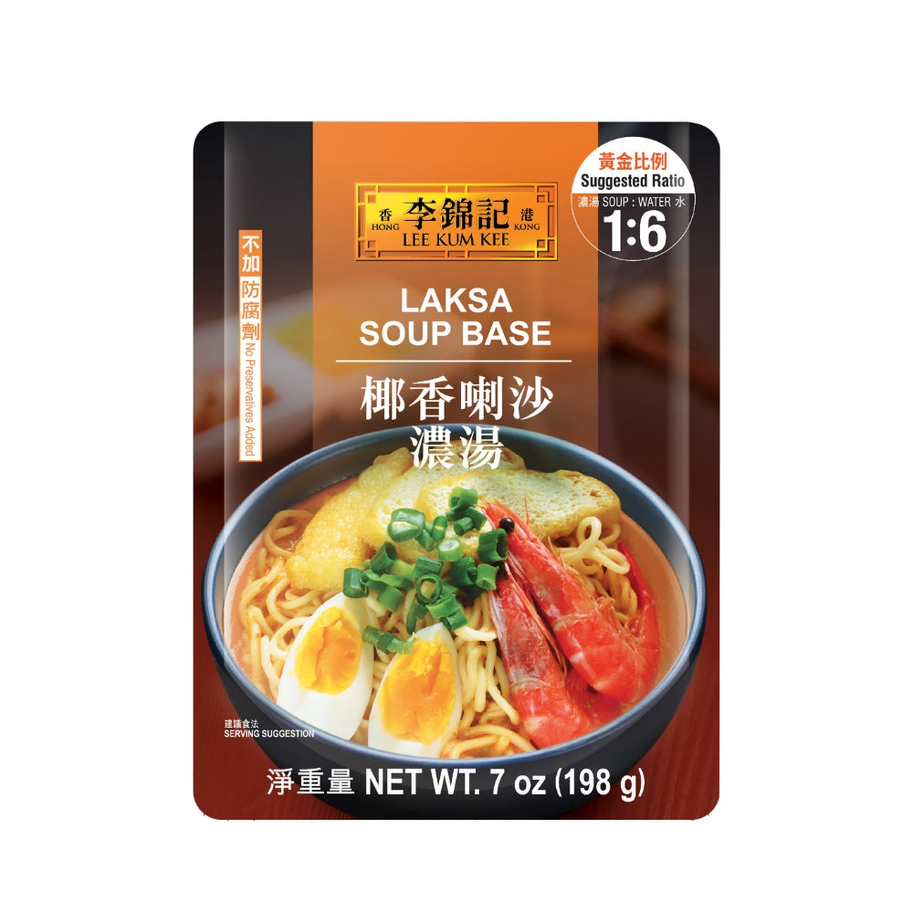 South Asian Groceries In Kaslo