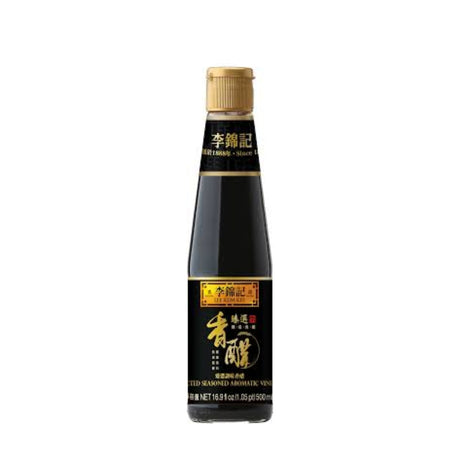 Buy Seasonings and Spices Online In  Castlegar