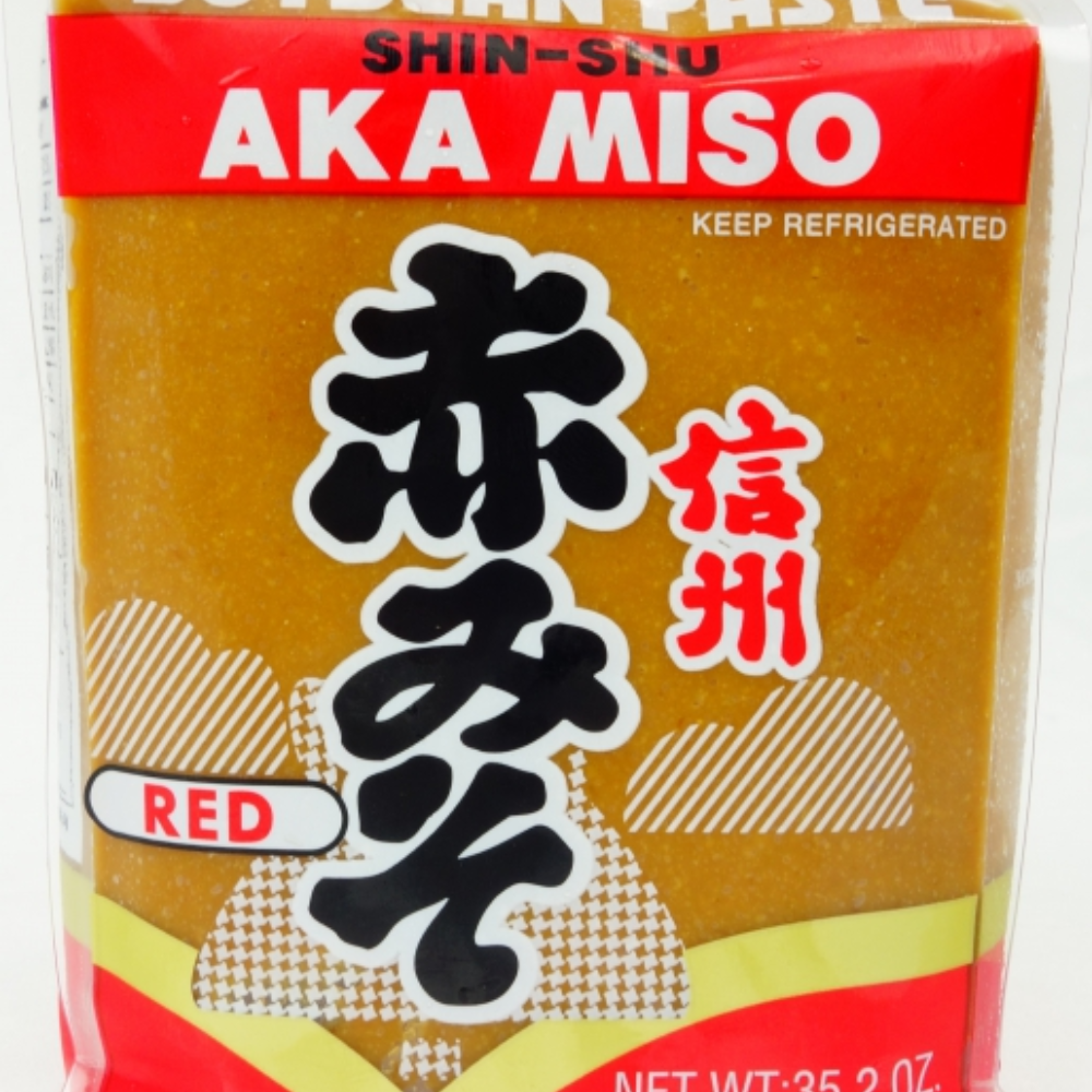 MISO SK RED BAG 2.2 LB