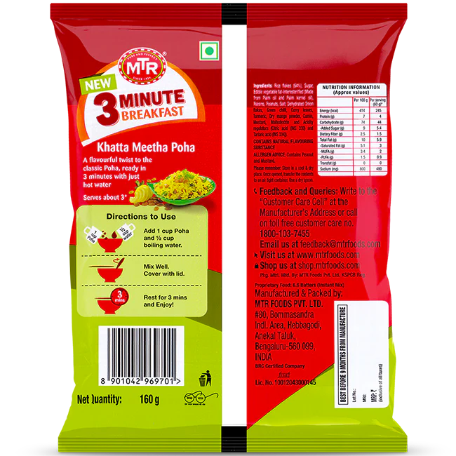 MTR KHATTA MEETHA POHA 160 GM