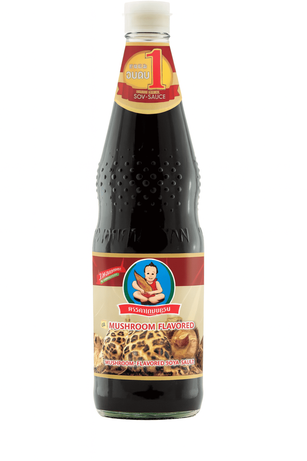 Buy the Most Delicious Indian Curry Paste Online In Castlegar