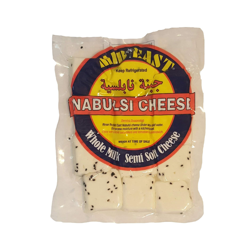NABULSI CHEESE  1LBS