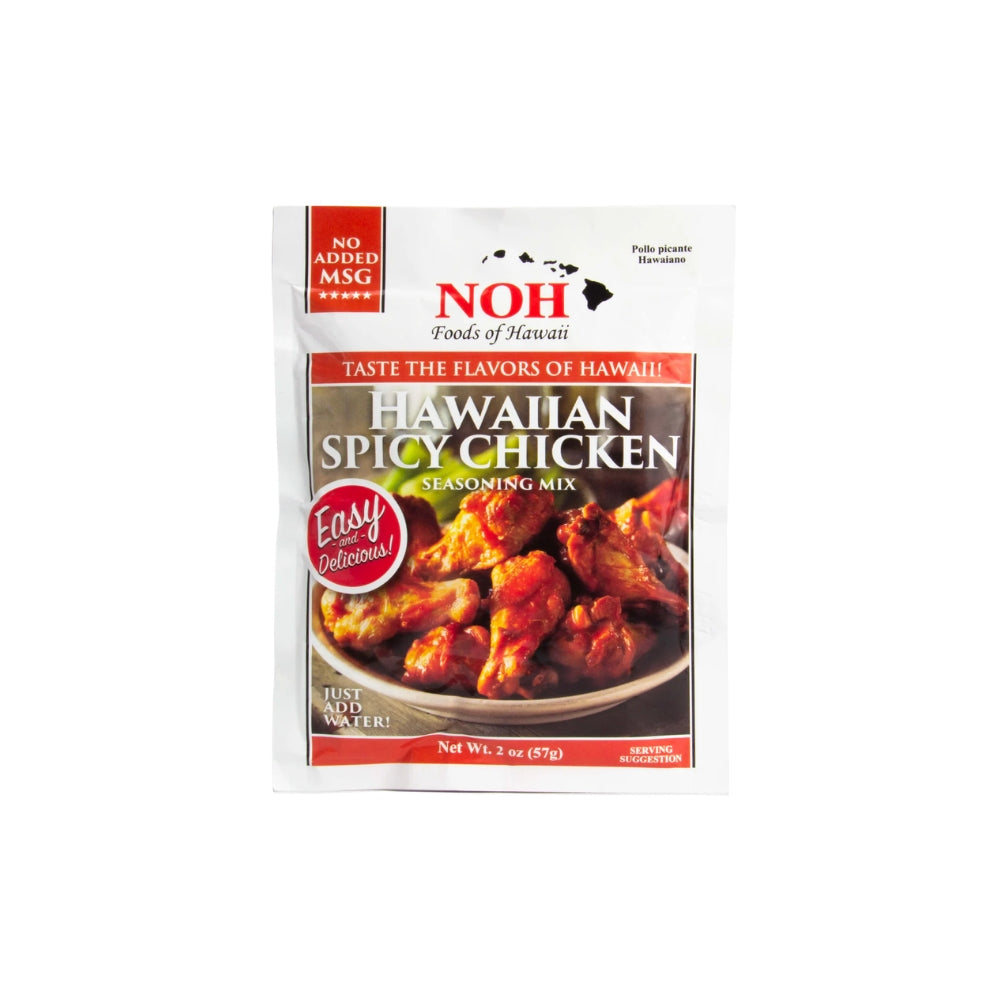 NOH HAWAIIAN SPICY CHICKEN SEASONING MIX 57G