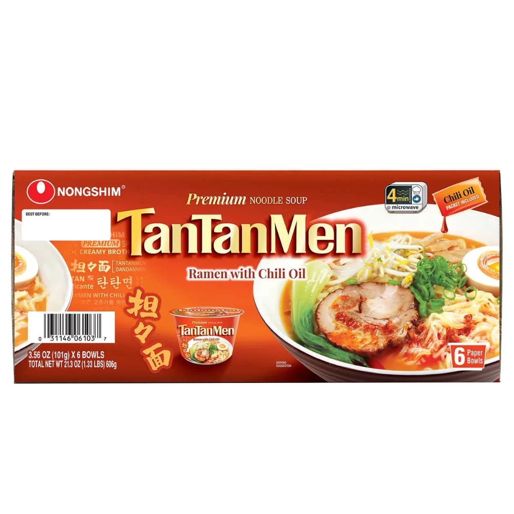 NOODLE CL TAN TAN MEN W/S 13.9 OZ