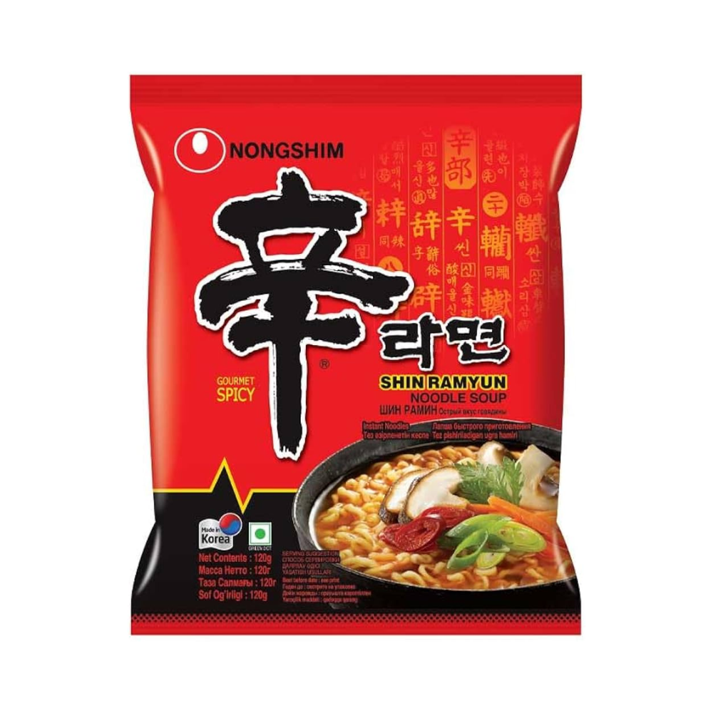NOODLE RAMEN SHIN SHINUCHI JAPANESE (FROZEN PLAIN RAMEN) 1 KG FZN