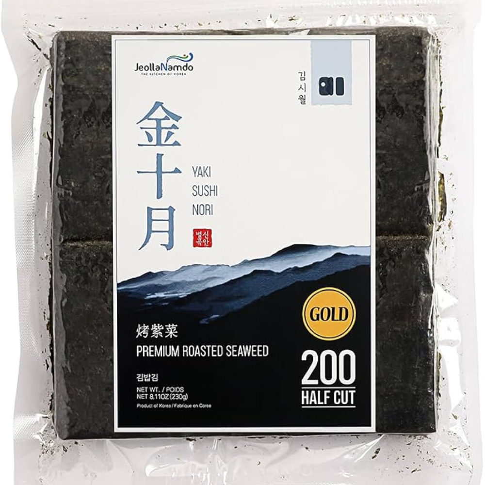 NORI SHEET HALF 200 PCS