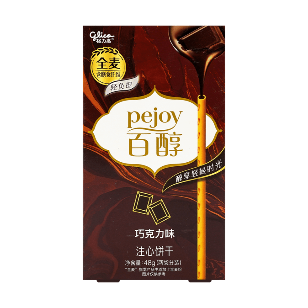 POCKY PEJOY CHOCOLATE CAN GLICO 4.23OZ
