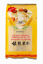 Wholesale  Restaurant Products In Nelson,BC

