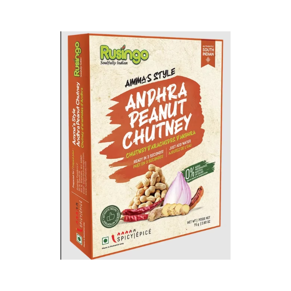 RUSINGO ANDHRA PEANUT CHUTNEY 75 GM