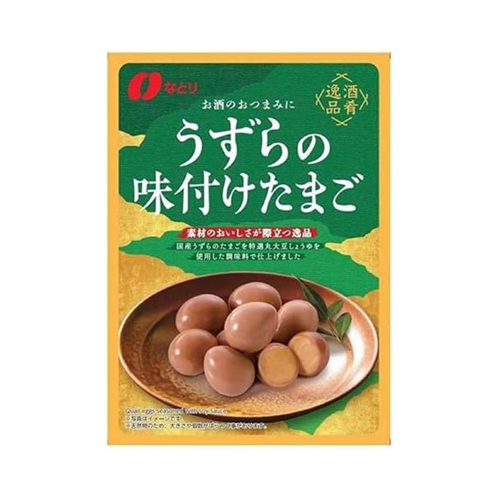 SEASONED QUAIL EGG 63 GM NATORI