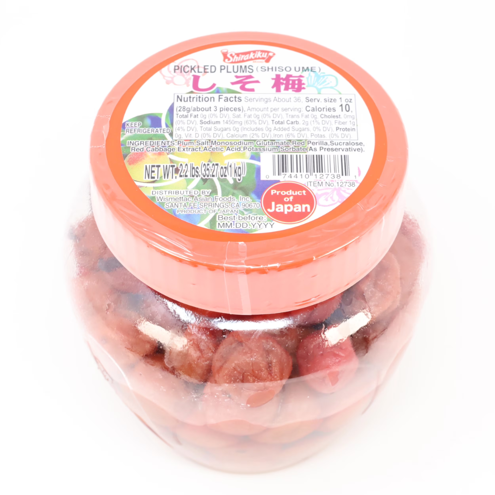 SK UMEBOSHI SHISO UME IN JAR 1 KG