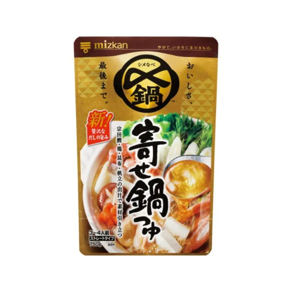 SOUP BASE STRAIGHT BUTAMISOCHANKO NABETSUYU 719GM