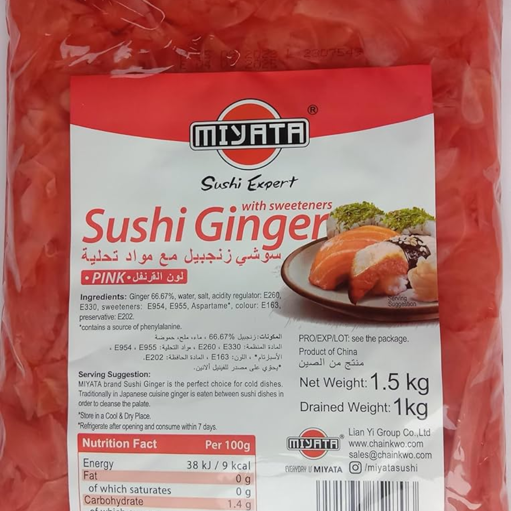 SUSHI SHOGA PINK SPECIAL 500 GM