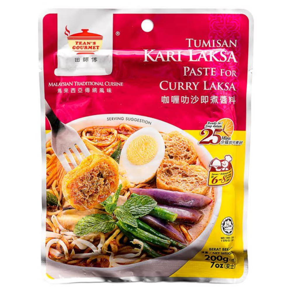 TUMISAN KARI LASKA 1KG