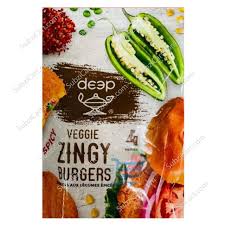 DEEP - VEGGIE ZINGY BURGER - 10OZ