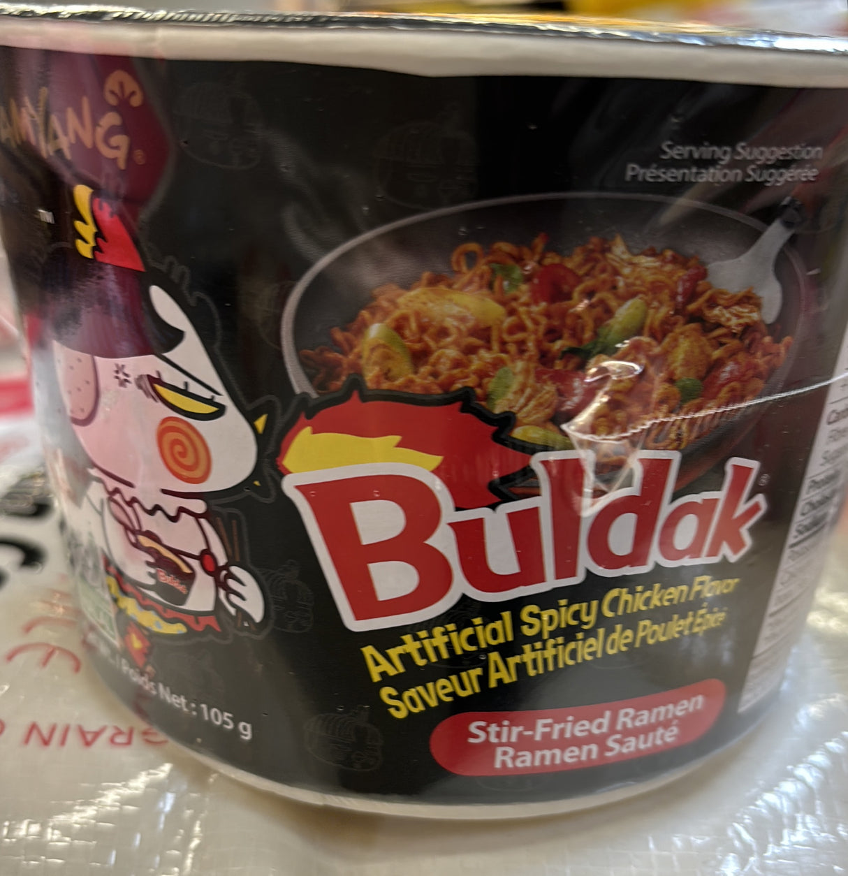 SAMYANG BULDAK SPICY CHICKEN FLAVOR RAMEN 105 GM